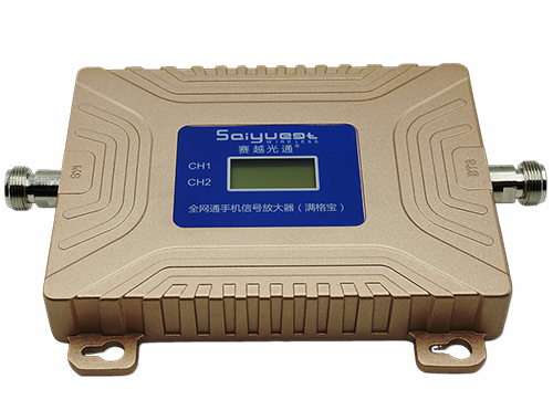 雁塔双频手机信号放大器200㎡