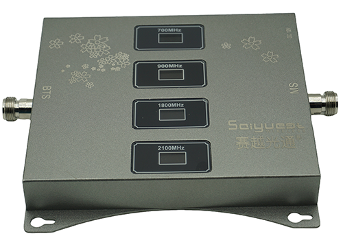  雁塔四频手机信号接收器200㎡