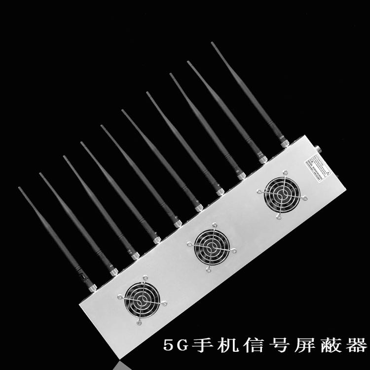 雁塔外置10天线移动通信干扰器