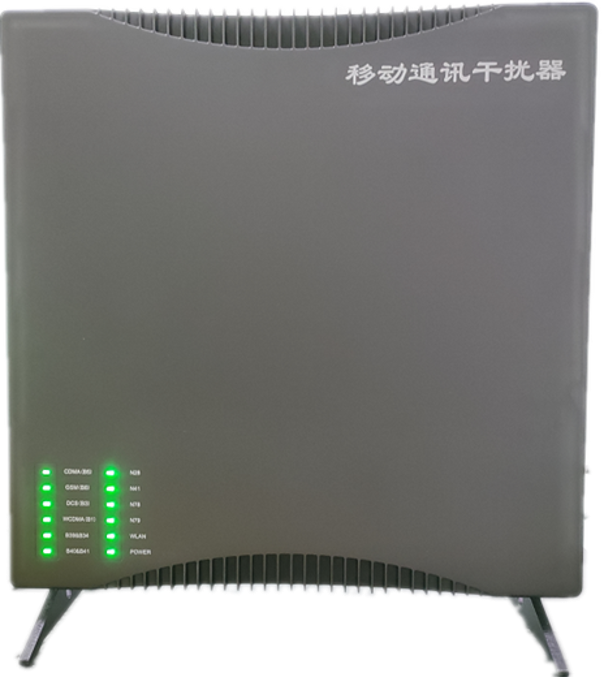  雁塔信令级放装型数字移动通信干扰器