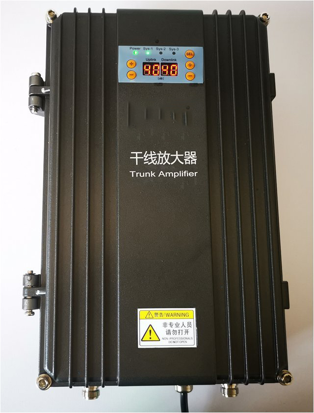  雁塔FM调频广播双向干线放大器