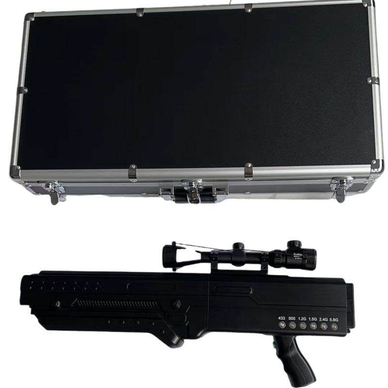  雁塔手持便携式枪型低空防御反制六通道A型